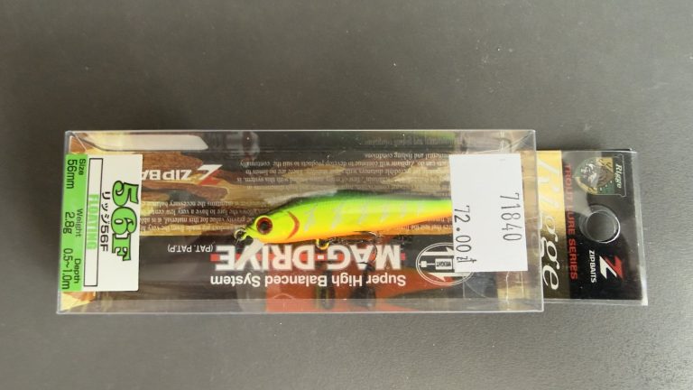 Оригинальные воблеры ZipBaits Rigge 56F фото 2